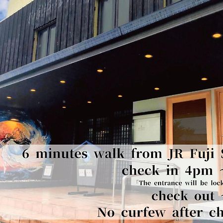 Guesthouse富士と碧 富士市 外观 照片