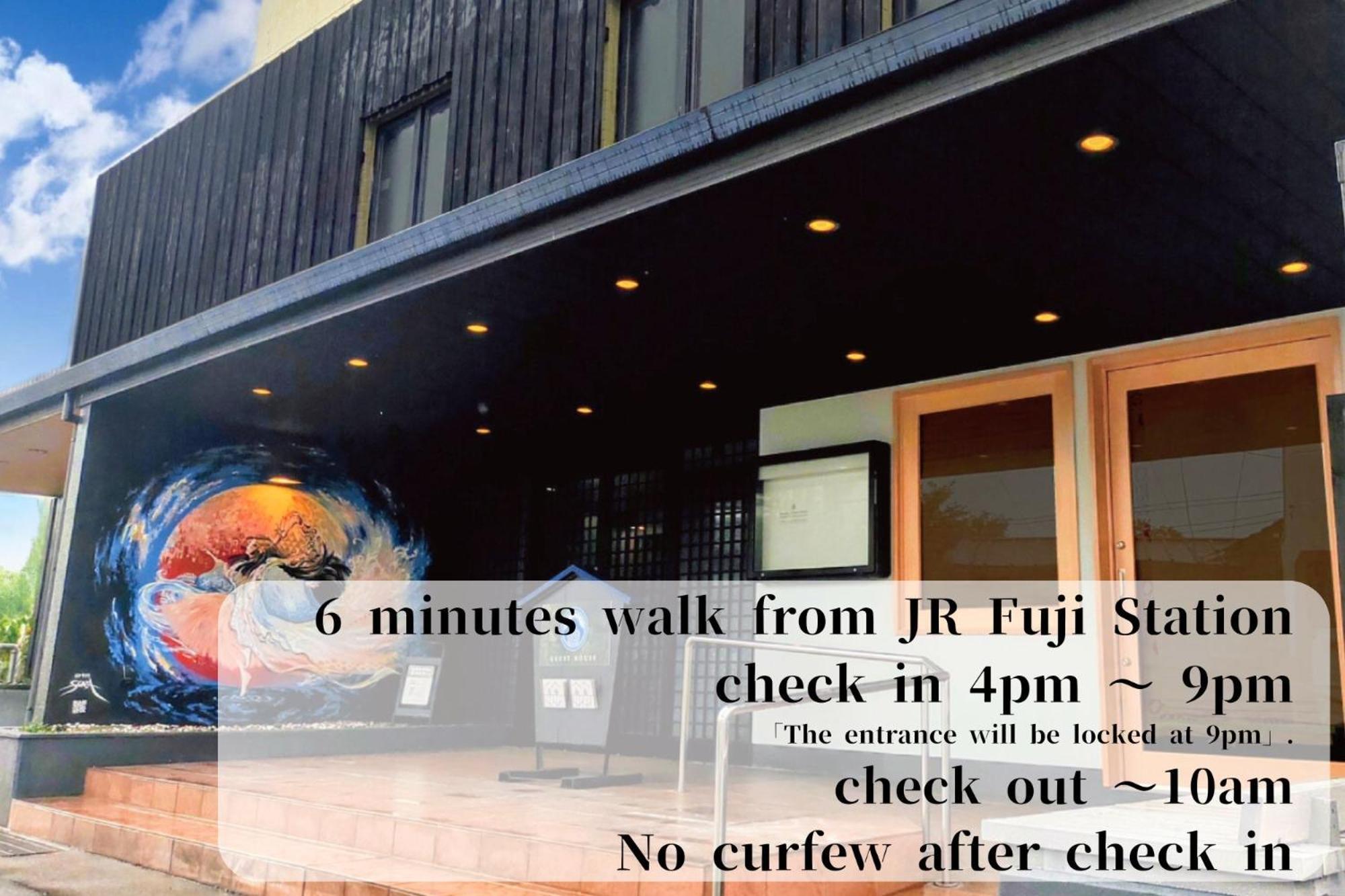 Guesthouse富士と碧 富士市 外观 照片
