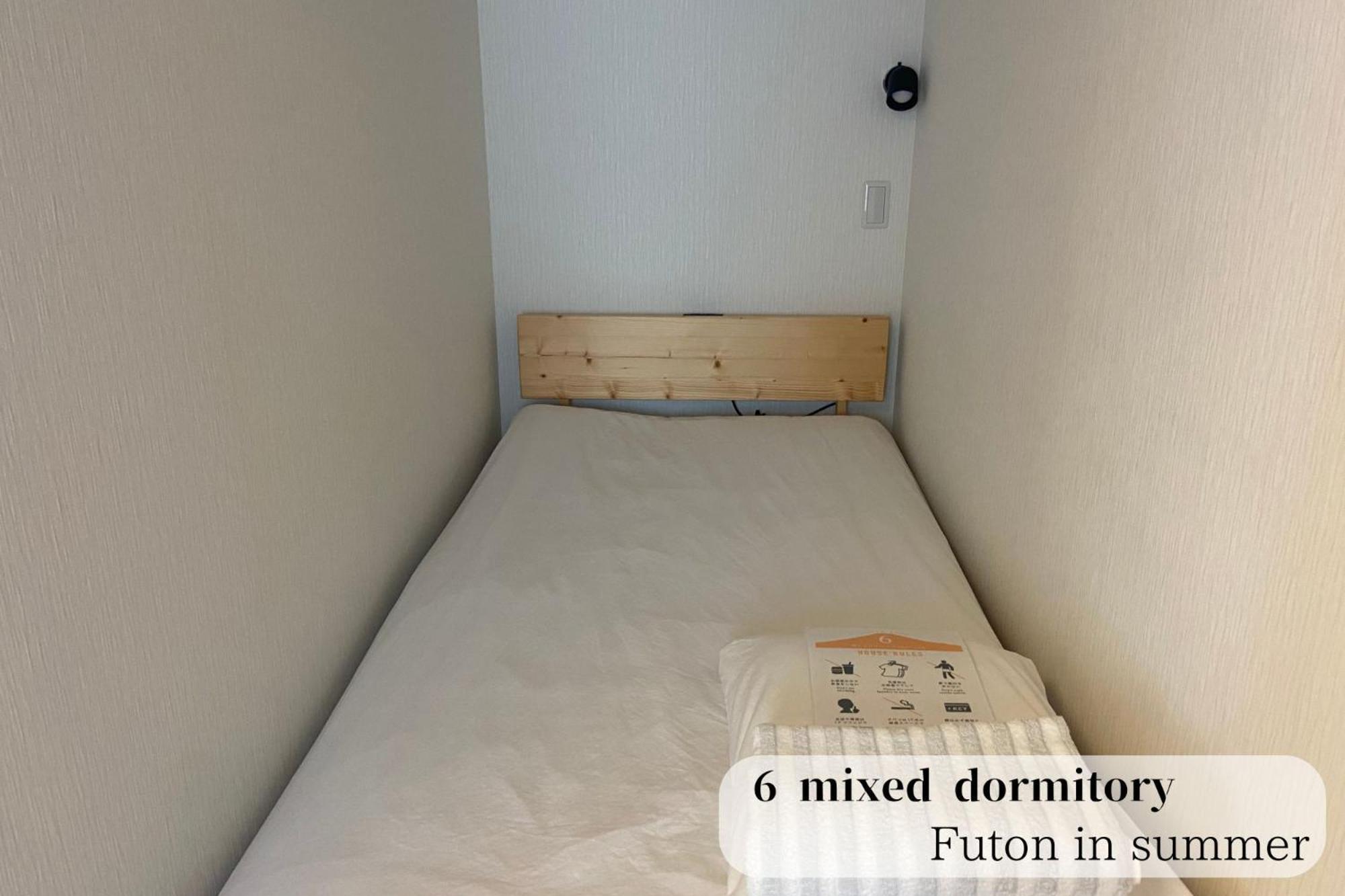 Guesthouse富士と碧 富士市 外观 照片